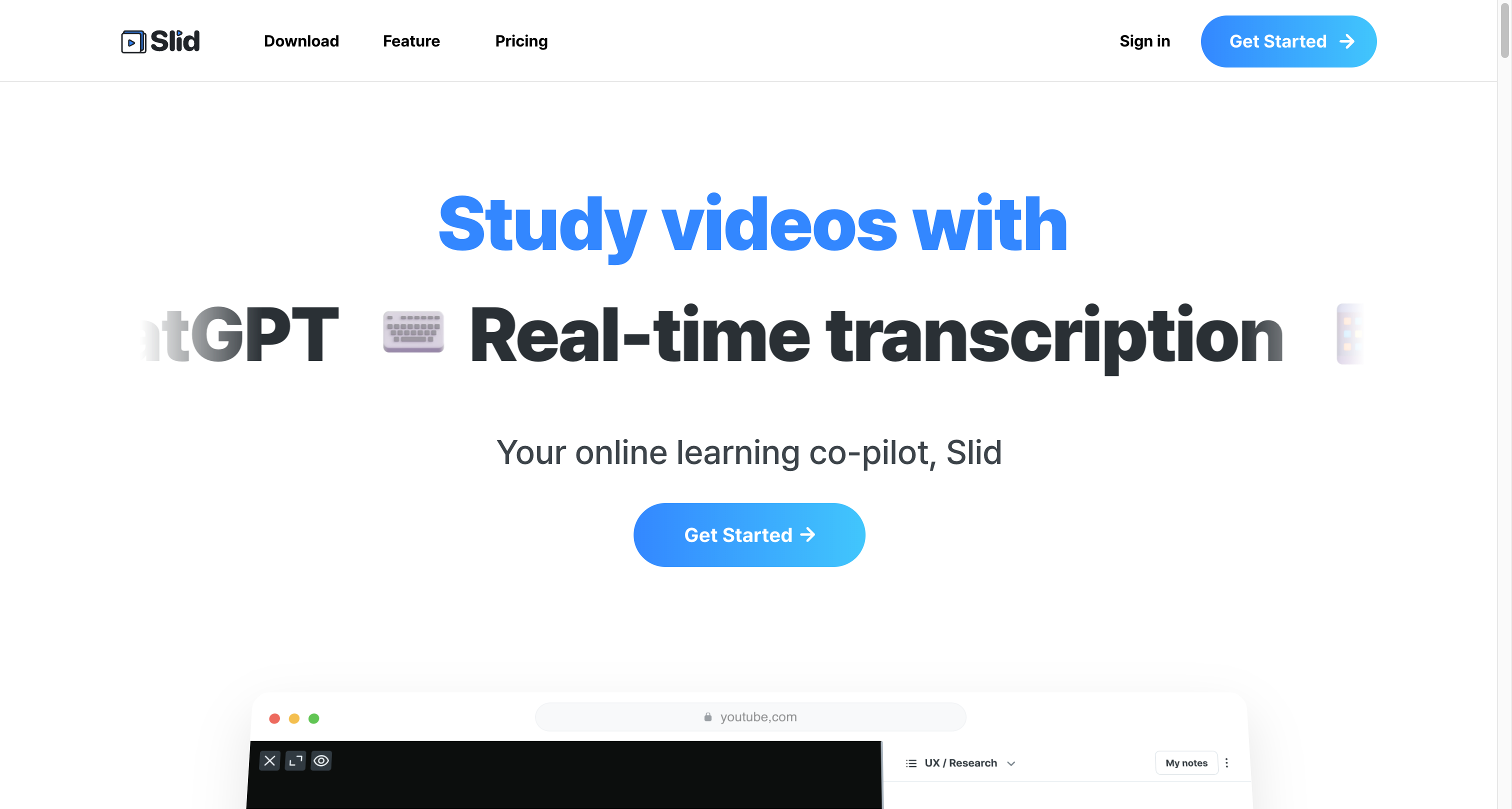 Slid 브라우저 확장 프로그램 스크린샷