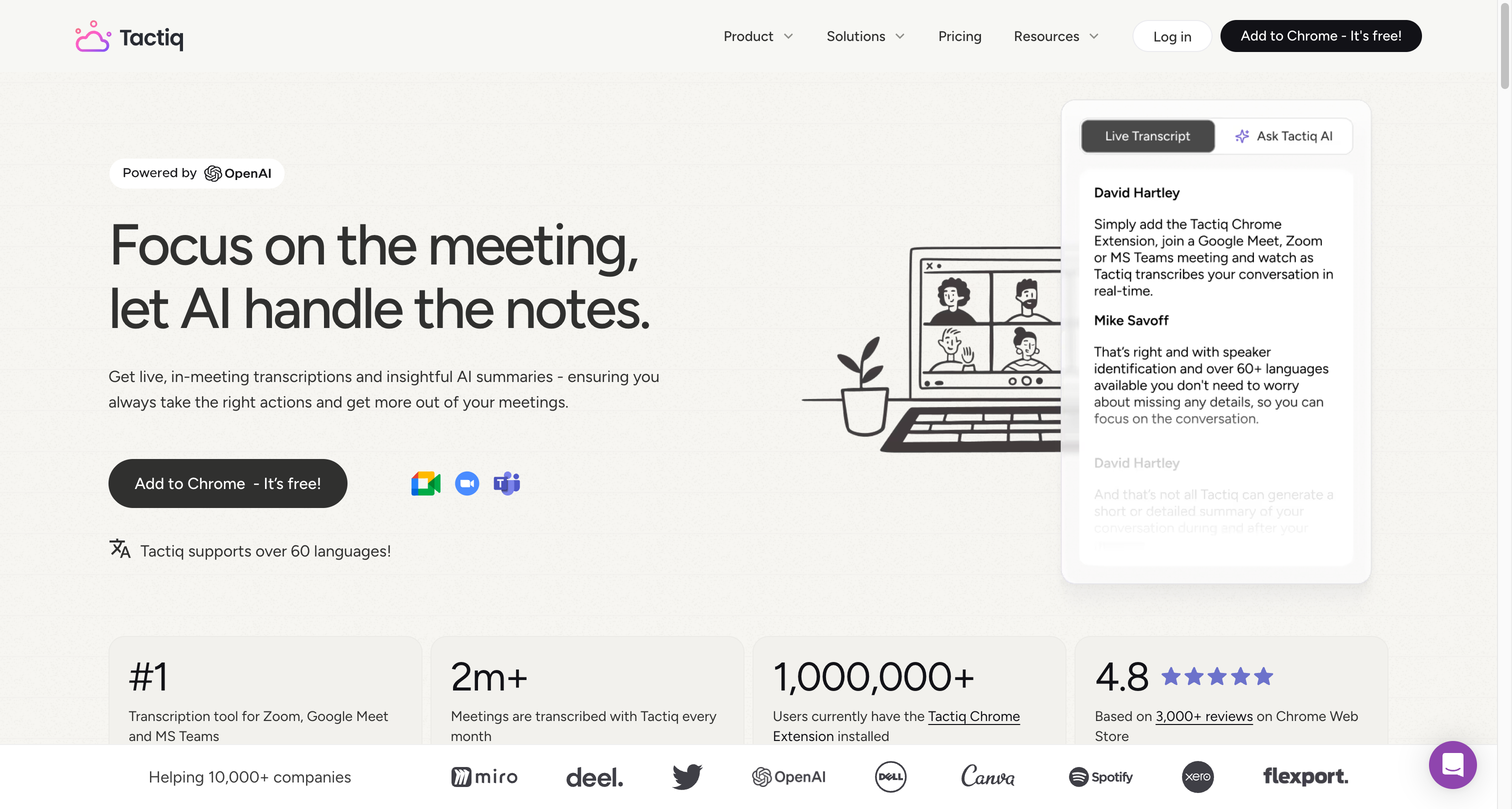 Tactiq Google Meet 전용 회의록 앱 스크린샷