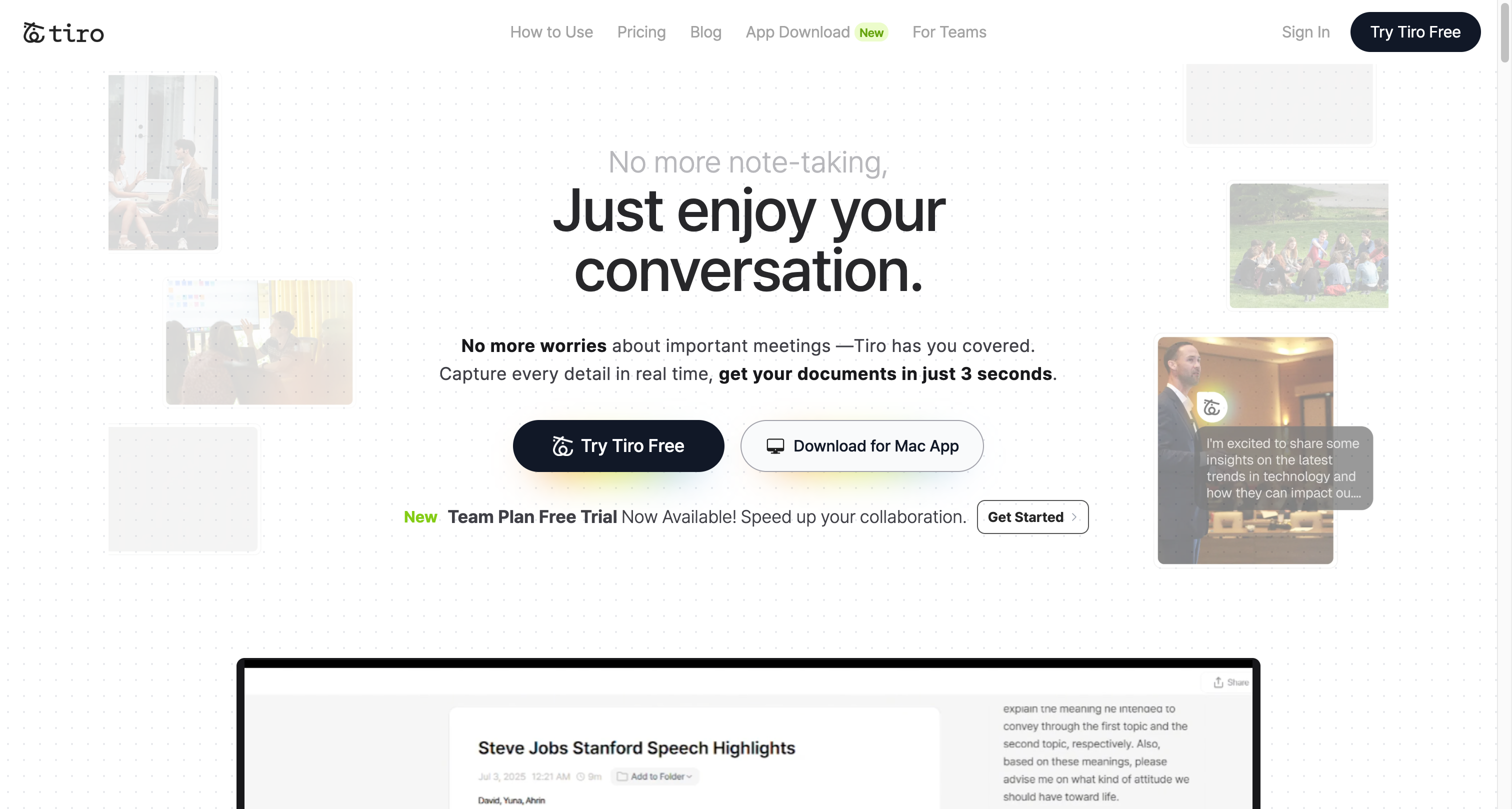 Tiro 회의록 앱 스크린샷