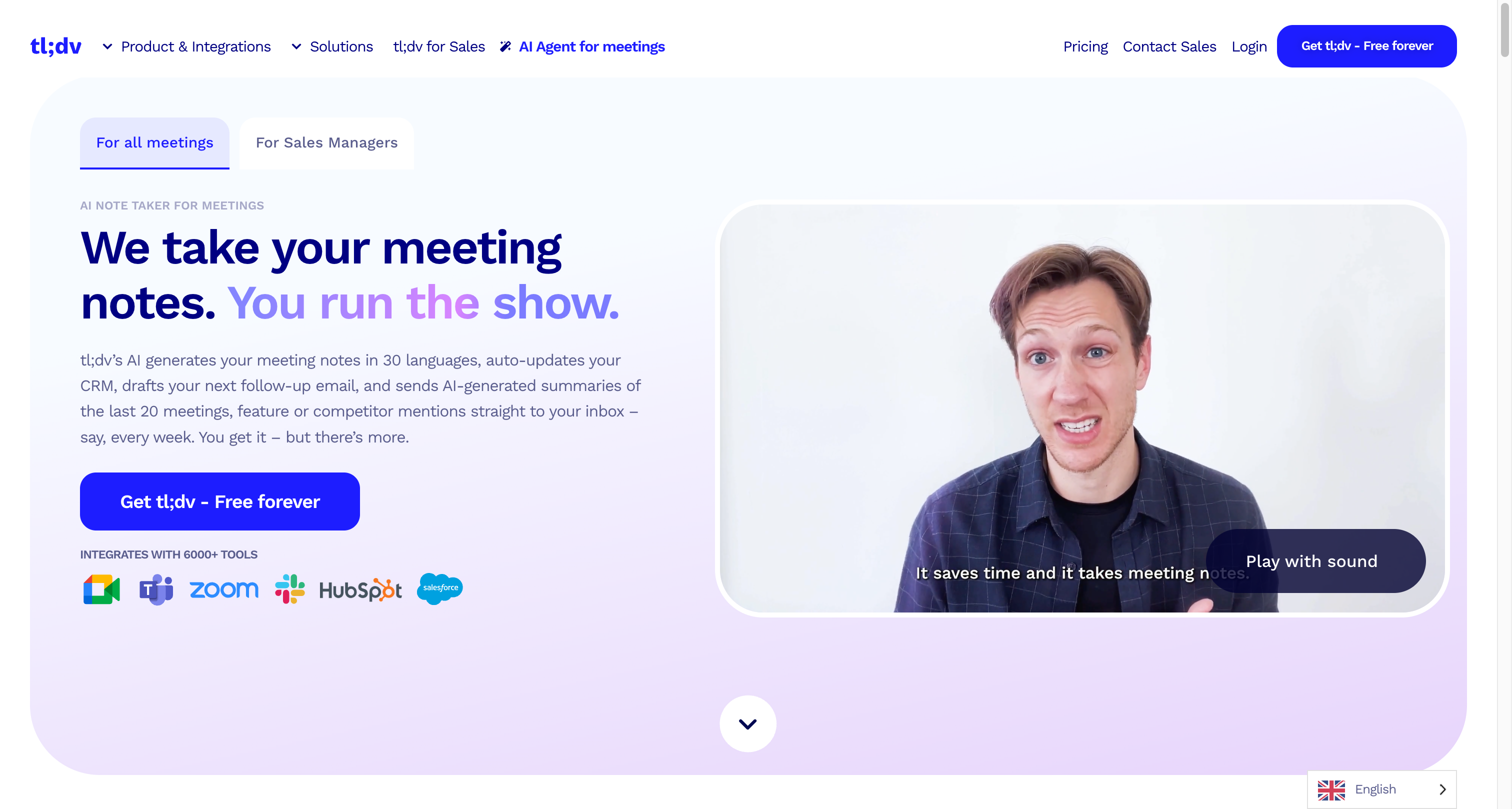 tl;dv 회의록 앱 스크린샷
